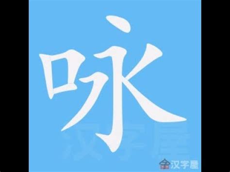 7筆畫|筆畫索引 [7 畫]